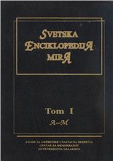 Svetska enciklopedija mira 1-2